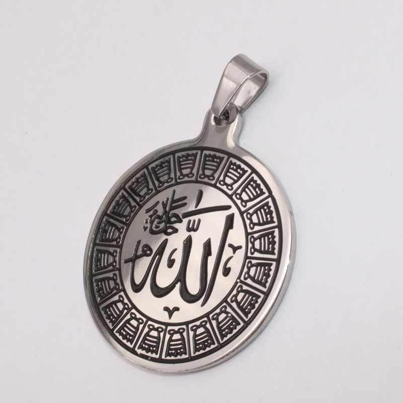 Stainless Steel Allah Pandant
