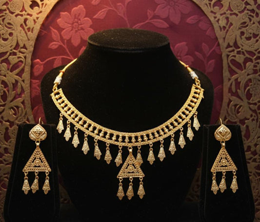 Indian Golden Set