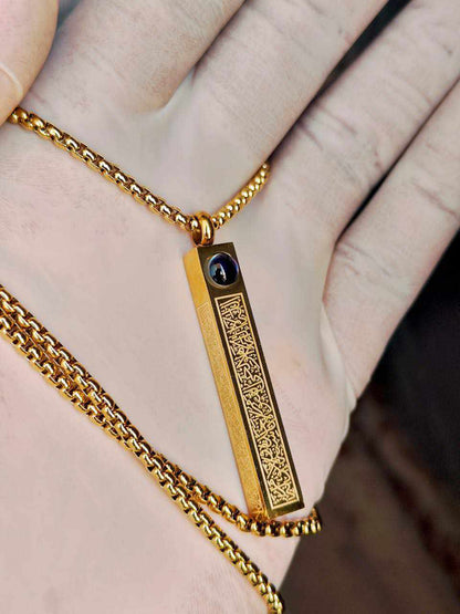 Stainless Steel Ayat Ul Kursi Pandant With Chain